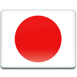 Japanese